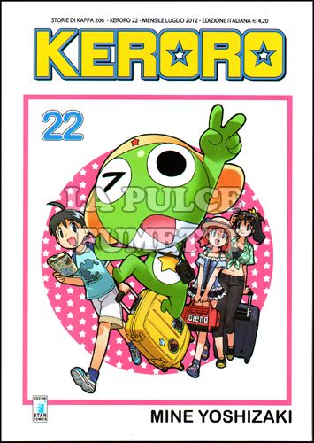 STORIE DI KAPPA #   206 - KERORO 22
